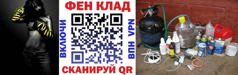 Amphetamine Розовый  Десногорск 