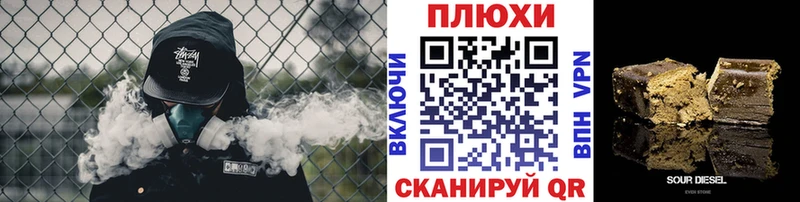 ГАШ Premium Десногорск