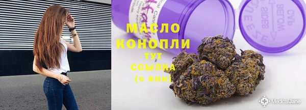 кокаин Вязники