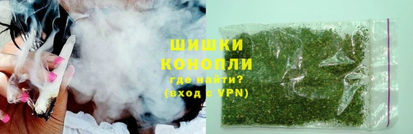 кокаин Вязники