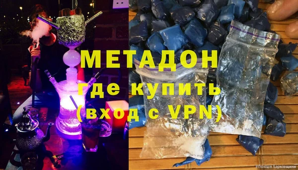 стаф Вяземский
