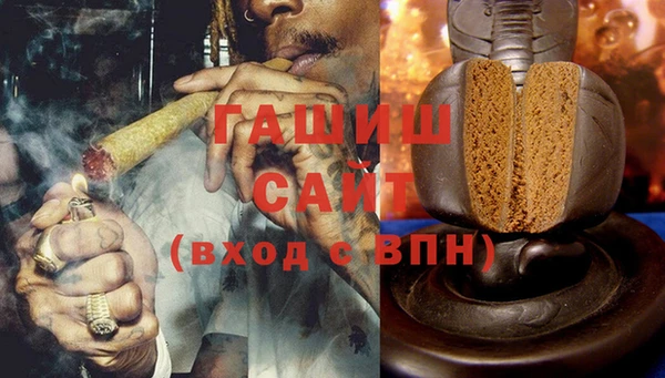 кокаин Вязники