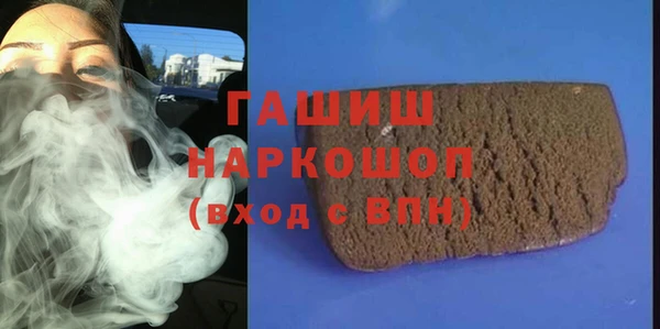 кокаин Вязники