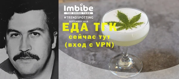 кокаин Вязники