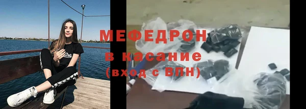 кокаин Вязники