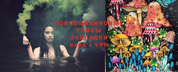 кокаин Вязники