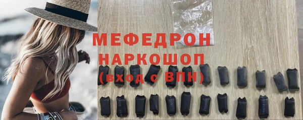 кокаин Вязники