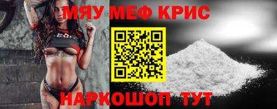 дистиллят марихуана Гатчина