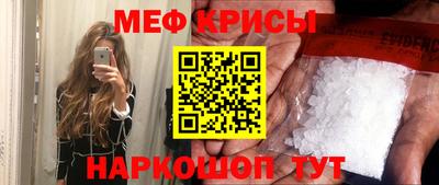 синтетический гашиш Гай