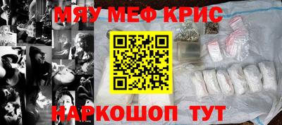 наркотики Гагарин