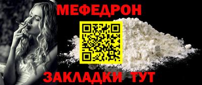 наркотики Гагарин
