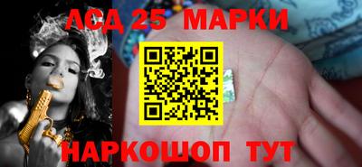 дистиллят марихуана Гатчина