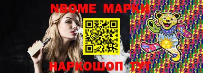 дистиллят марихуана Гатчина