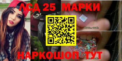 наркотики Гагарин