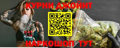 кристаллы Азнакаево