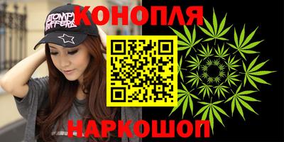 кристаллы Азнакаево