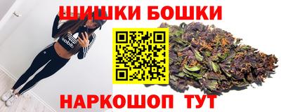 наркотики Гагарин