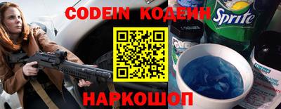 кристаллы Азнакаево