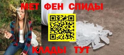 наркотики Гагарин