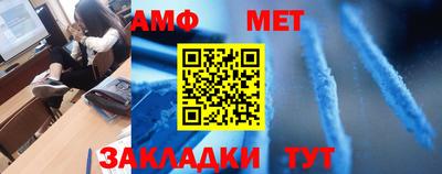 синтетический гашиш Гай