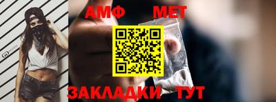 дистиллят марихуана Гатчина