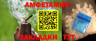 дистиллят марихуана Гатчина