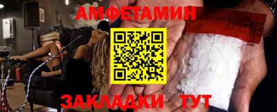 дистиллят марихуана Гатчина