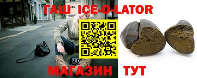 дистиллят марихуана Гатчина