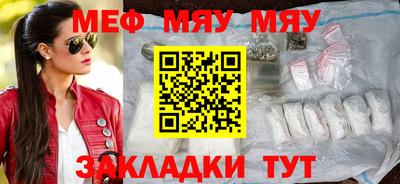 дистиллят марихуана Гатчина
