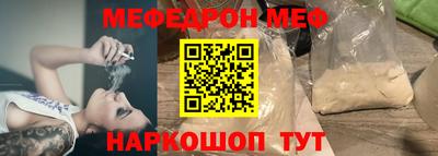 дистиллят марихуана Гатчина