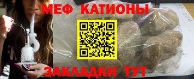 наркотики Гагарин