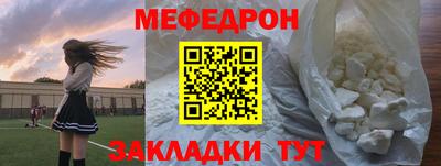 синтетический гашиш Гай