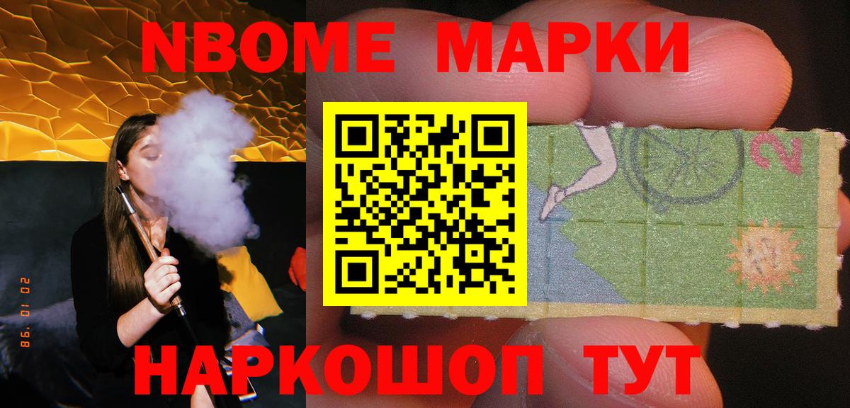 LSD-25 экстази ecstasy  Вход с VPN  ЛСД экстази  Десногорск 