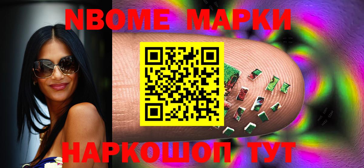 LSD-25 экстази кислота  LSD-25 экстази кислота  Десногорск 