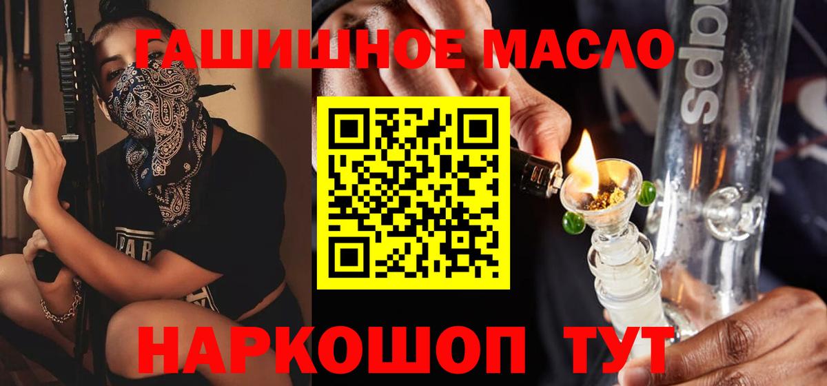 Дистиллят ТГК концентрат Десногорск