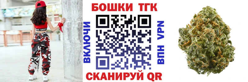 darknet какой сайт  Десногорск  Канабис White Widow 